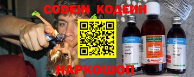 тгк Бугуруслан