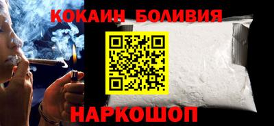 тгк Бугуруслан