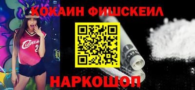 тгк Бугуруслан