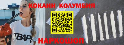 а пвп мука Будённовск