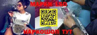 тгк Бугуруслан