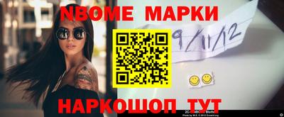 тгк Бугуруслан