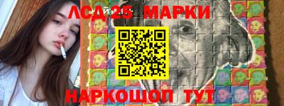 тгк Бугуруслан