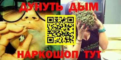 тгк Бугуруслан