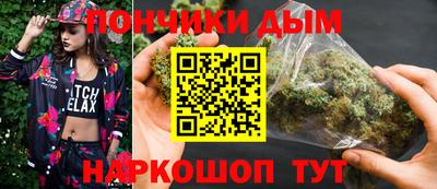 гашик Бузулук