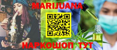 тгк Бугуруслан