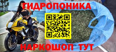 тгк Бугуруслан