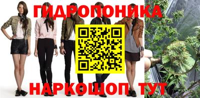а пвп мука Будённовск