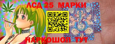 гашик Бузулук