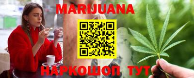 а пвп мука Будённовск