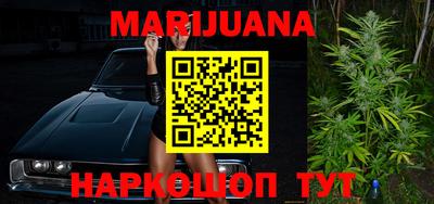 тгк Бугуруслан
