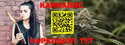 гашик Бузулук