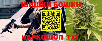 а пвп мука Будённовск