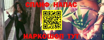 а пвп мука Будённовск