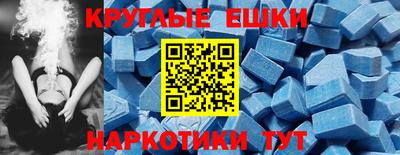 а пвп мука Будённовск