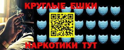 тгк Бугуруслан