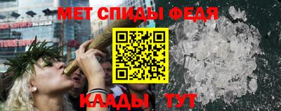 а пвп мука Будённовск