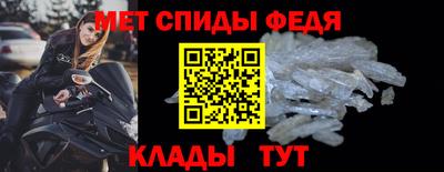 тгк Бугуруслан