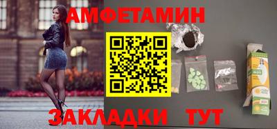 тгк Бугуруслан