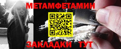 а пвп мука Будённовск