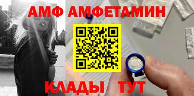 а пвп мука Будённовск