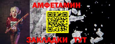 тгк Бугуруслан