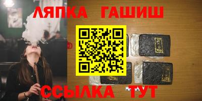 а пвп мука Будённовск