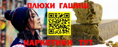 а пвп мука Будённовск