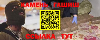 а пвп мука Будённовск