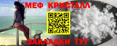 а пвп мука Будённовск