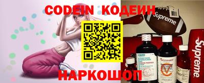 тгк Бугуруслан