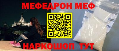 тгк Бугуруслан